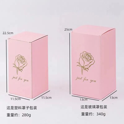 Eternal Flower Rose Glass Lampshade Simulation Flower Christ