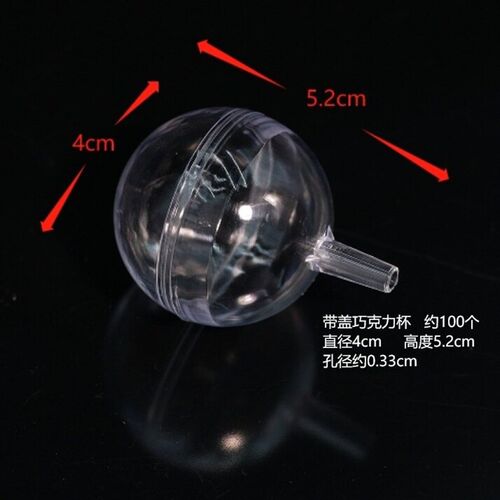 Hot Selling Transparent Chocolate Tori With Lid, Chocolate F