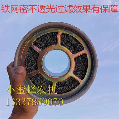 常柴常美发亚尼科单缸ZS1100胶柴油机龙塑料空气滤清器原厂配件农