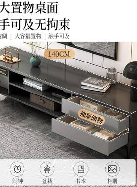 电柜简约现家用客厅电34587视视背景墙柜小户型卧简室易代地柜茶