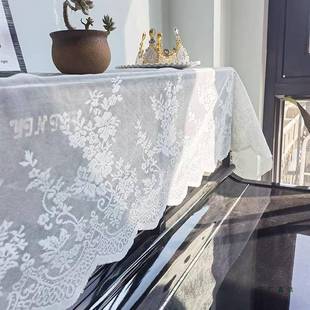 罩盖巾现代简约钢琴F97TJJ56半罩钢尘琴巾全罩制防蕾丝盖布定设计