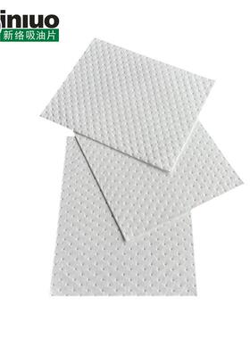 PS10PS1201B/201B轻量便捷吸油片压点级吸油垫10片箱吸附棉只吸油