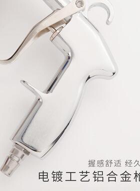 压洗车泡沫喷壶压龙卷风泡泡沫枪手提式发乳化高清38561洗枪高气