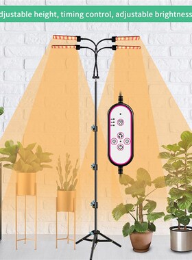 Plant Growth Four Head LED Plant Grow Lamp With Clip 360-deg