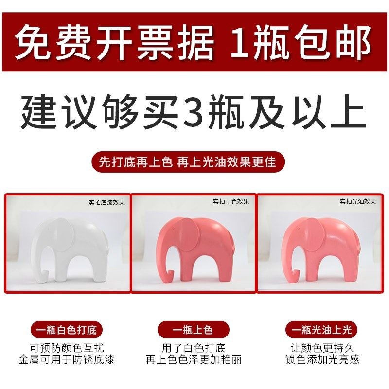 劳尔橙色自喷漆RL2002朱红色rl2003粉彩橙家具涂鸦墙面设备油漆,基础建材,自喷漆,淘宝优惠券,粉丝福利购,淘宝优惠卷