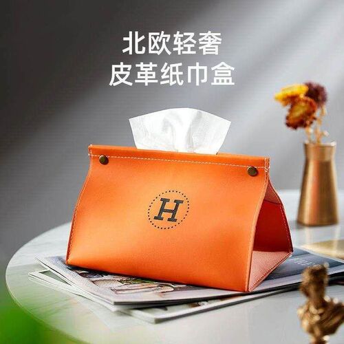 Tissue Box high-profile figure paper box lhoeusehold livin