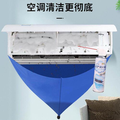 Complete set of tools for air conditioner cleaning, includin