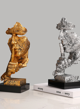 沉默是金电视柜摆件抽象工艺品创意人物雕塑雕像办公室客厅装饰品