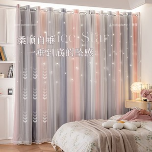 公主风遮光窗帘免打孔安装一整层布纱一体女生卧室飘窗儿童房