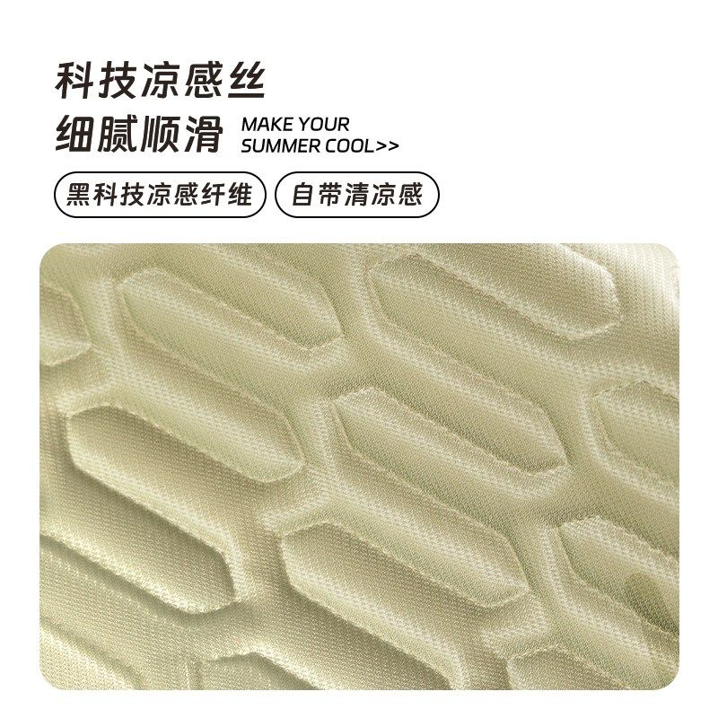 粉色公主风圆形客厅地垫女孩卧室防滑地毯夏季冰丝儿童爬行玩耍垫,居家布艺,地毯,淘宝优惠券,粉丝福利购,淘宝优惠卷