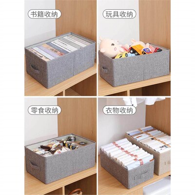 Wardrobe storage box fabric clothing storage box organizing