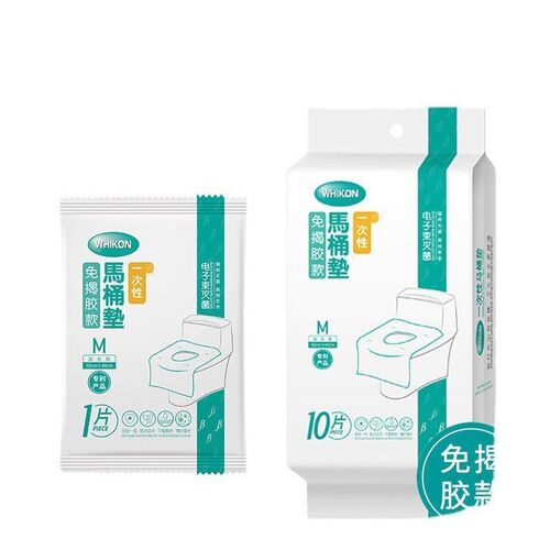 Disposable toilet seat covers, full coverage waterproof toil