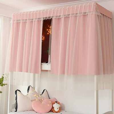 Dormitory Upper Curtain Dormitory Bed Curtain Shading Lower