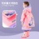 new Kids student Girls waterproof raincoat