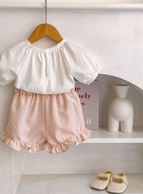 Summer Ins Baby Fresh Lantern Sleeve Buckle Top + Plaid Shor