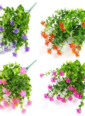 7 Fork 35 Head Eucalyptus Rose Plastic Lotus Flower Bouquet