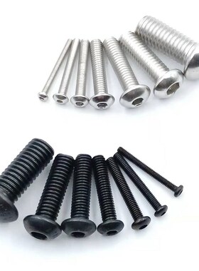5-50pcs ISO7380 M2 M2.5 M3 M4 M5 M6 M8 304 A2 Round Stainles