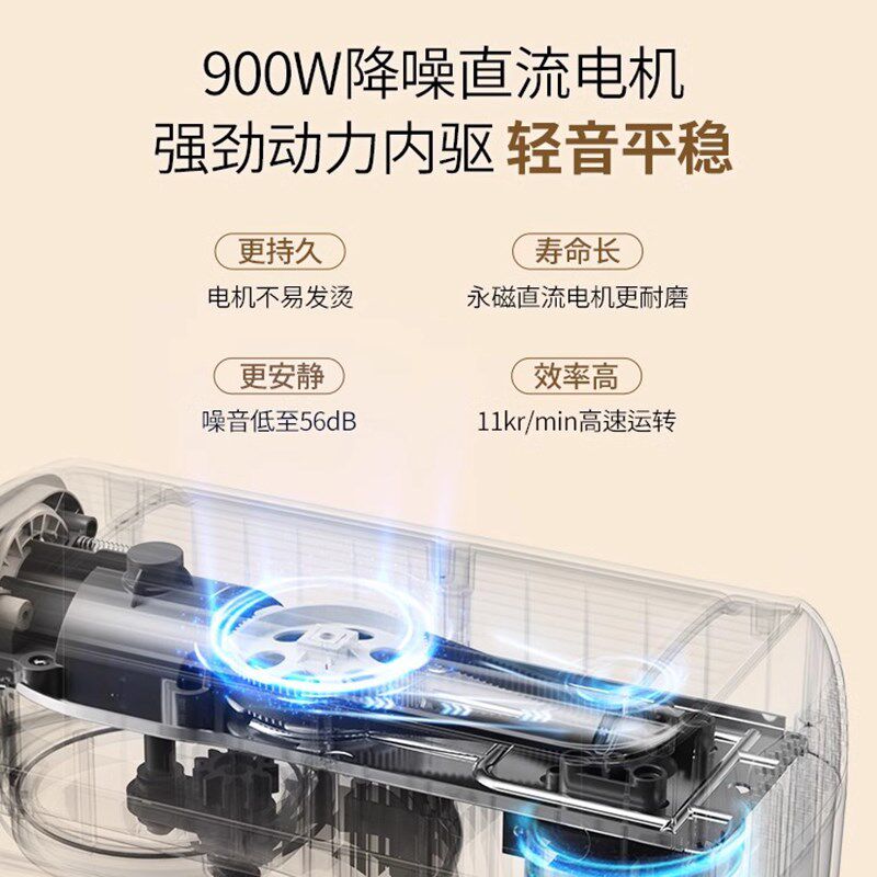 华伦厨师机家用全自动搅拌多功能奶油机揉面包家用静音小型和面机