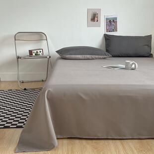 Bedding Cover Bed Sheet Bedcover Bedsheets Bedsheet Sheets