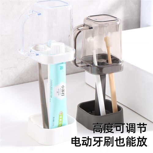 Mouthwash Cup Home Standing Toothbrush Holder Transparent St