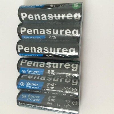 Wholesale carbon-zinc dry cell batteries, sizes 5 and 7, sui