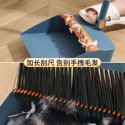 Enlarge and thicken broom, whisk broom, dustpan for sweeping