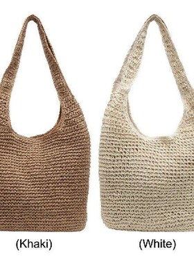 Straw Beach Bag Casual Tote Bag Large Capacity Vacation Bag