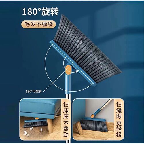 Magnetic foldable new broom and dustpan set