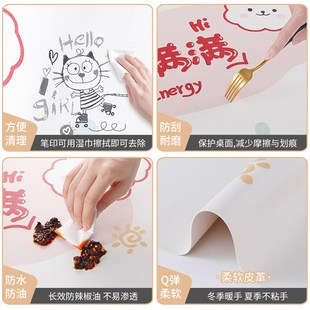 异形书桌垫皮革卡通护眼拐角L型转角桌垫弧形电脑办公桌面保护垫