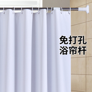 加厚内锁式不锈钢浴帘杆直杆伸缩杆 窗帘杆晒衣杆免安装