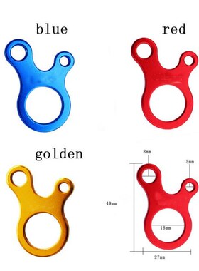 ShineTrip 1 pcs Camping Tent Wind Cord Rope Fastener Guy Lin