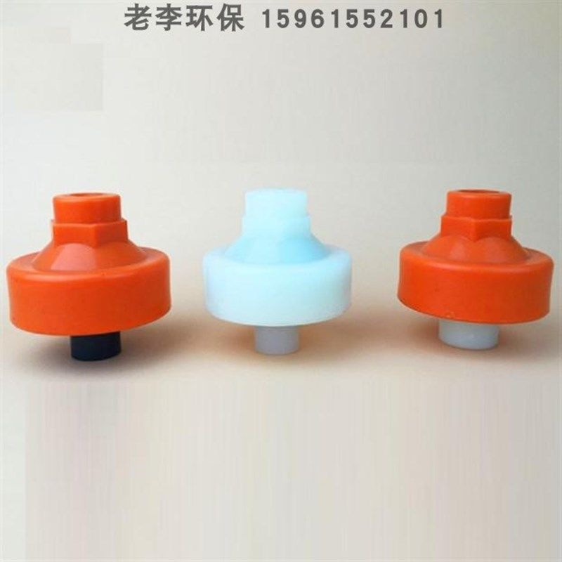 。塑料UPVC/PP/PVDF隔膜压力表接头 仪表接头压力表耐震隔膜片 环,标准件/零部件/工业耗材,输送带/传送带,淘宝优惠券,粉丝福利购,淘宝优惠卷