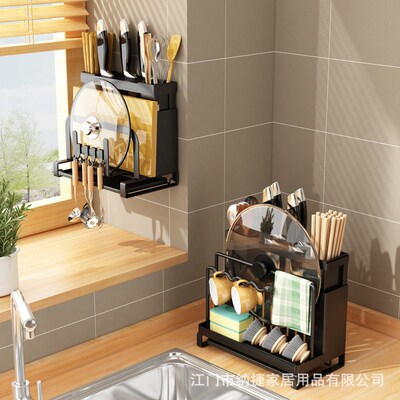 No Installation Kitchen Knife Rack Chopstick Tube Storage Ra