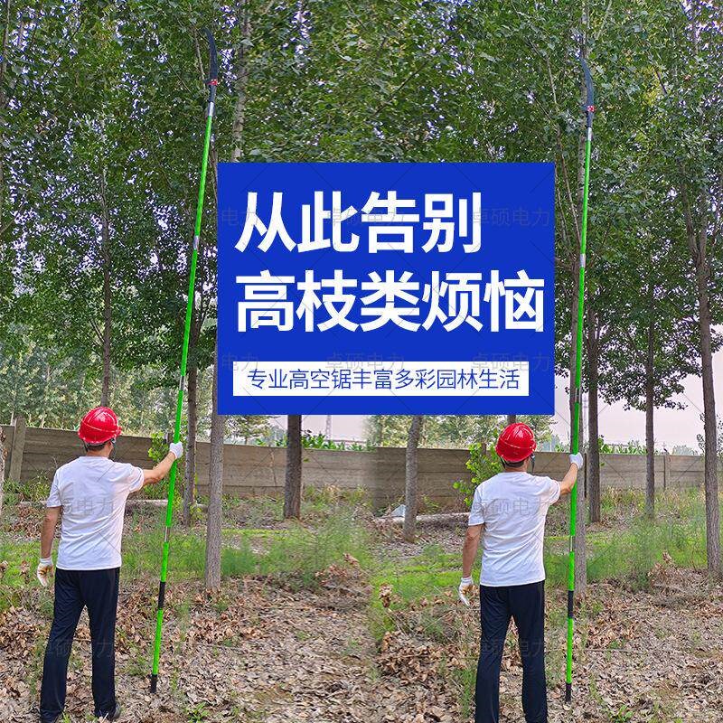 三角形空中露营户外吊床多人加粗网床大型空中树帐篷加厚可携式家