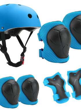 Childrens Roller Skating Protector Balance Car Skateboard P