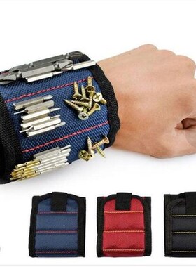 Magnetic Wrist Support Band with Strong Magnets for Holding
