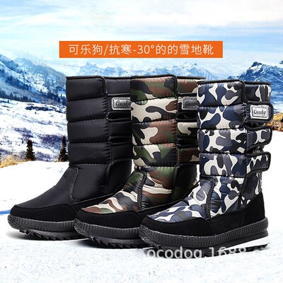 Women Snow Boots Platform Winter Boots Thick Plush Waterproo