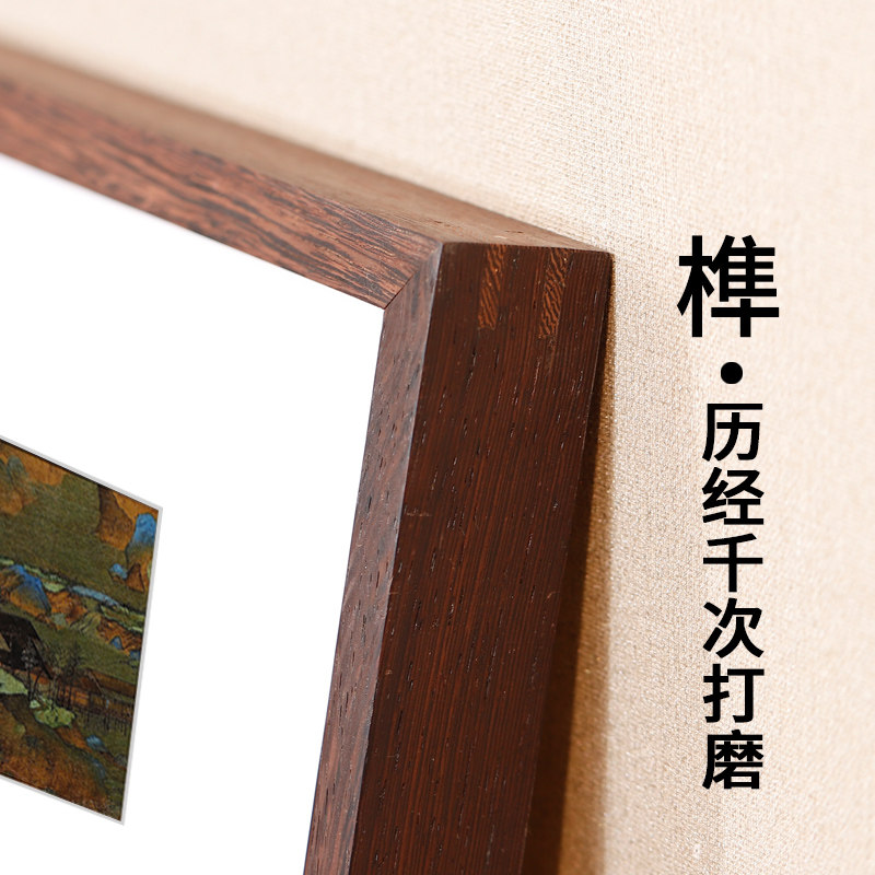 黑鸡翅M 洗照片做成相框裱画框相框定制挂墙海报拼图任意尺寸,家居饰品,相框/画框,淘宝优惠券,粉丝福利购,淘宝优惠卷