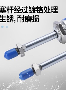 金氣鑫ML伸缩气缸迷你铝合金微型小1/32///75/1001JINQIX