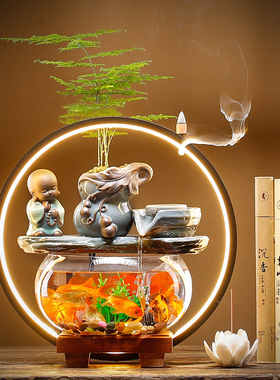 葫芦鱼缸流水生财喷泉摆件水循环招财桌面办公室开业乔迁新居礼品