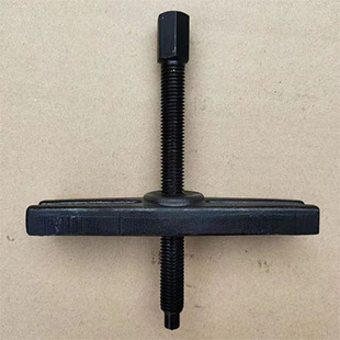 拉玛配件变速箱轴承拆卸工具轴承拉马盘拉马配件中心丝杆和扁担