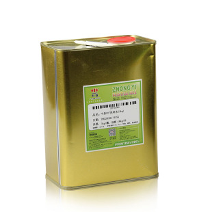 中益007洗网水718中干719快干783特慢干开油水开孔剂油墨稀释溶剂