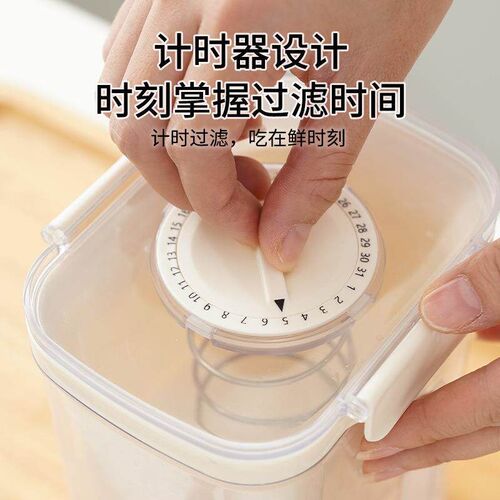 Yogurt strainer for removing water and whey, Greek yogurt ma