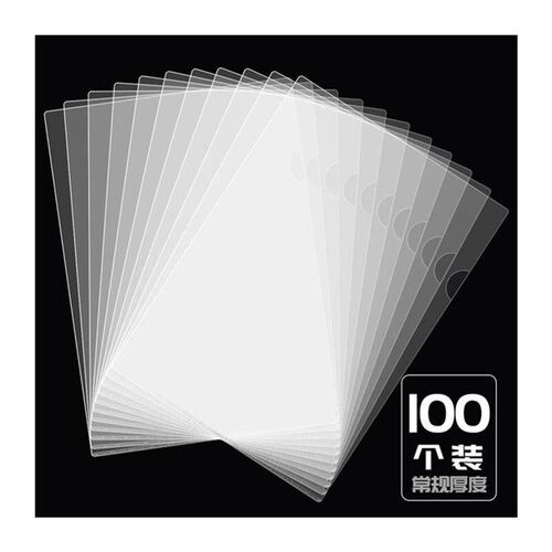 folder a4, two page office file set, single transparent