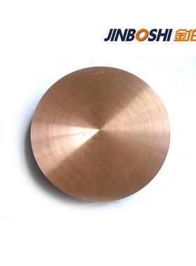 85钨合金片CUW85铜钨合金板电阻率高可做各种CUW80 75 70 的材质