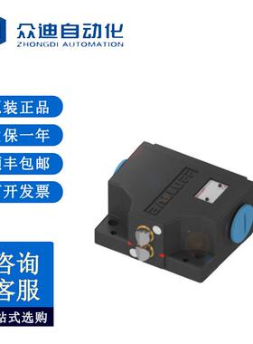 巴鲁夫BNS02NJ 安全组合限位开关BNS 813-B05-L12-61-A-22-05