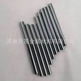 硅棒 单晶硅圆棒 Si99.9 光学镀膜 科研实验用 硅靶材 硅条