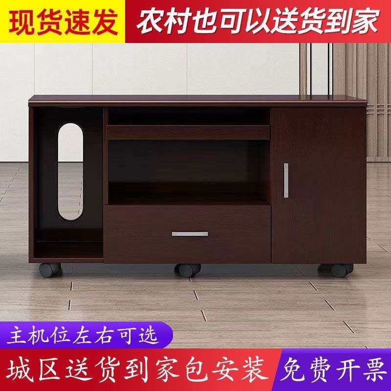 办公室侧柜带轮打印机柜子移动柜办公桌老板桌副柜大班台边柜矮柜,3C数码配件,其它配件,淘宝优惠券,粉丝福利购,淘宝优惠卷