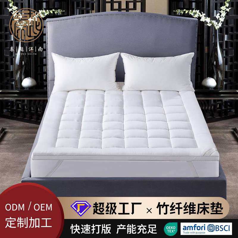 学生宿舍可折叠防滑床垫简约方格保护席梦思加厚软垫四季通用床褥,3C数码配件,其它配件,淘宝优惠券,粉丝福利购,淘宝优惠卷