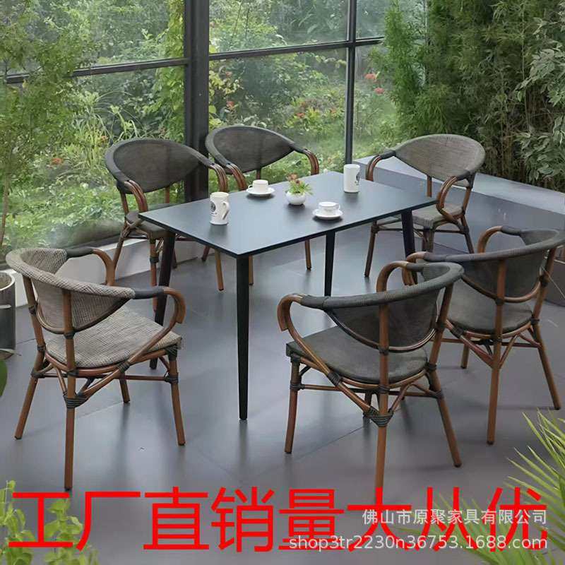 户外桌椅奶茶店咖啡厅网布椅藤椅三件套庭院阳台室外休闲桌椅,3C数码配件,其它配件,淘宝优惠券,粉丝福利购,淘宝优惠卷